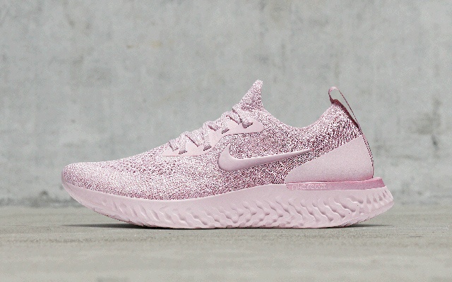 Nike epic react clearance colourways