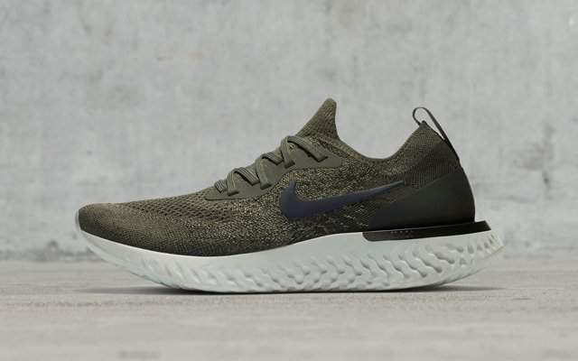 Nike epic react outlet cargo khaki