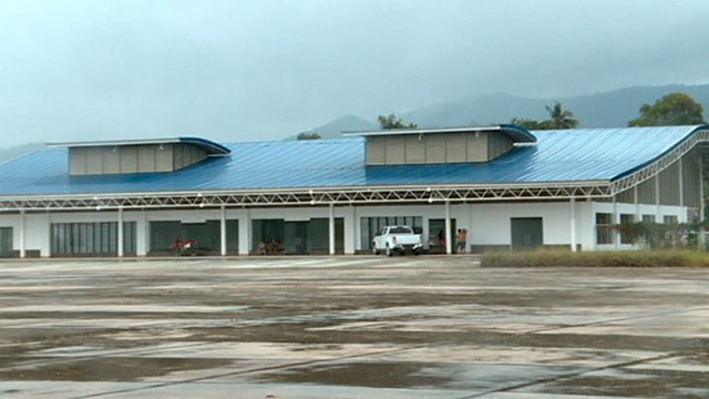 San Vicente Airport Now Open