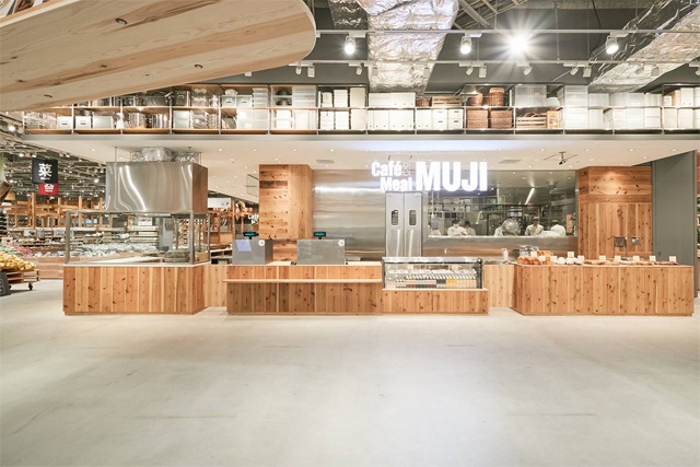 MUJI's Largest Store at Aeon Mall in Osaka, Japan