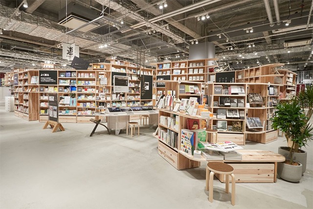 MUJI's Largest Store at Aeon Mall in Osaka, Japan