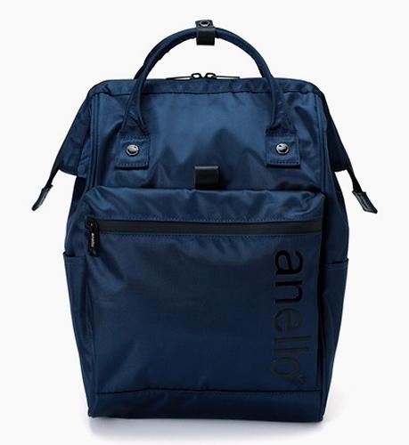 Water Resistant Bags Perfect for the Rainy Season