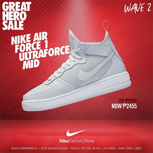 nike factory store online