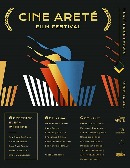 Cine Areté Film Festival 2018