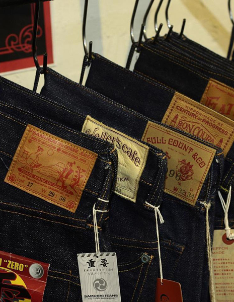 Where to Buy Men's Jeans in Manila