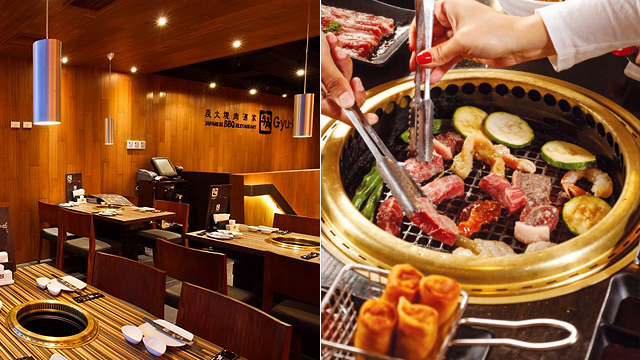 10 Best Yakiniku Restaurants in Metro Manila