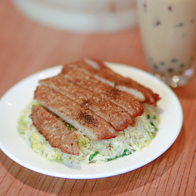 Din Tai Fung Pork Chop Fried Rice