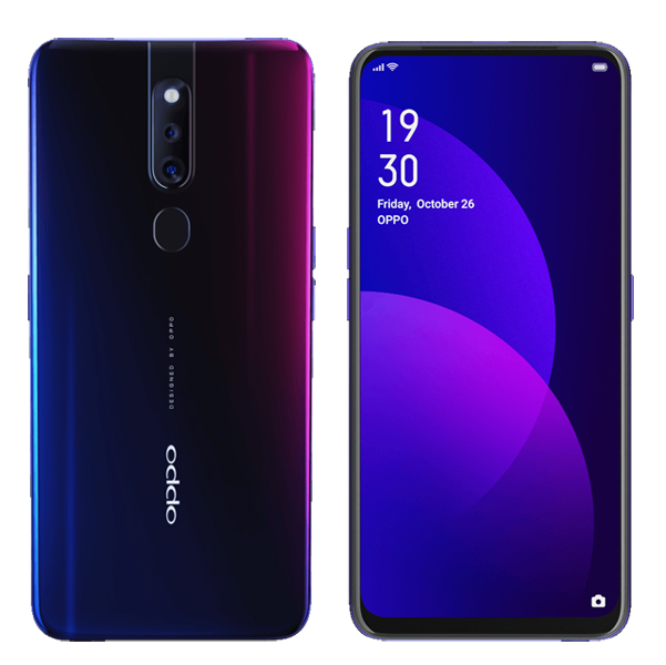 Sneak Peek: Oppo F11 Pro