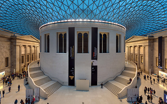 british museum 90 minutes tour