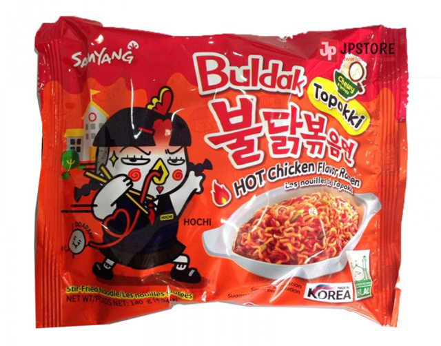 South Korean maker of Buldak ramen builds new domestic plant - Nikkei Asia