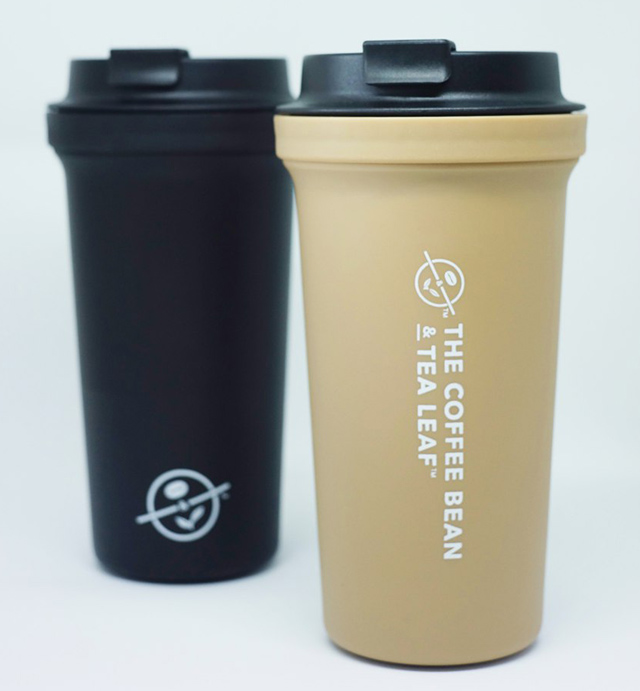 coffee bean hydro flask