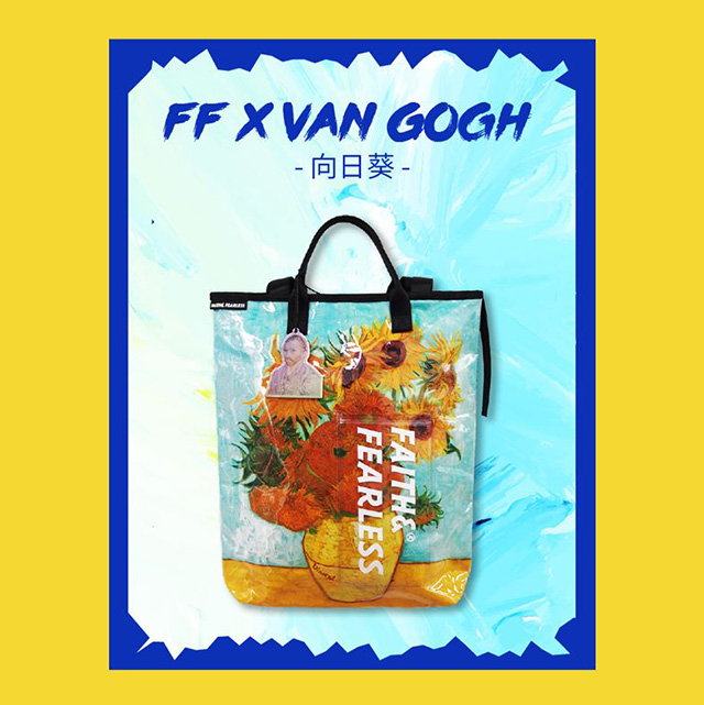 Vincent Van Gogh Painting Tote Bag Artsy Tote Bag 