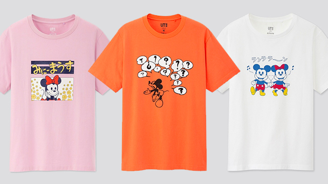 Uniqlo's New Line of Mickey Mouse T-Shirts Are Inspired by Manga
