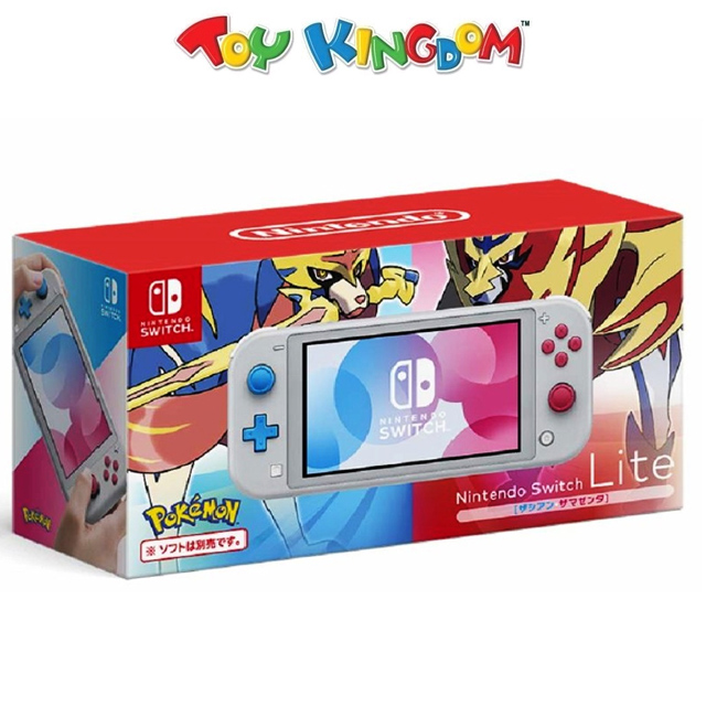 toy kingdom nintendo switch