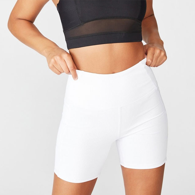 Where to Buy White Workout Essentials