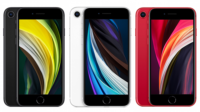 Apple iPhone Pre-Order Philippines: Details, Prices