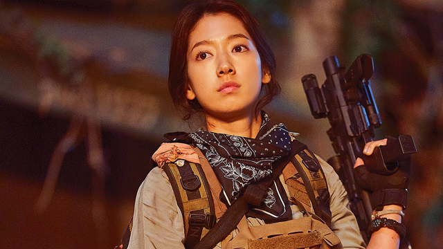 doctor park shin hye netflix