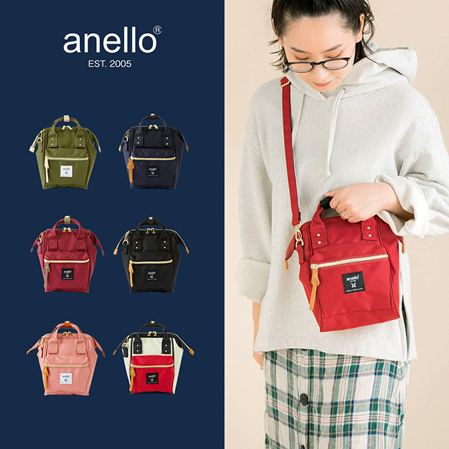 anello small bag pack sling bag 3way bagpack handbag backpack