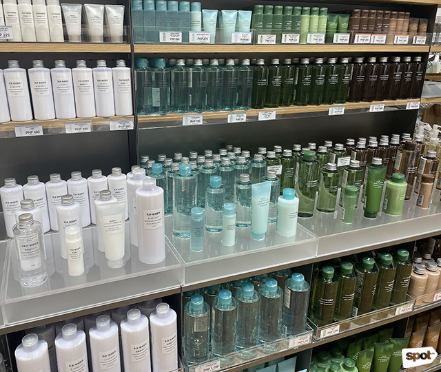 MUJI's health and beauty section