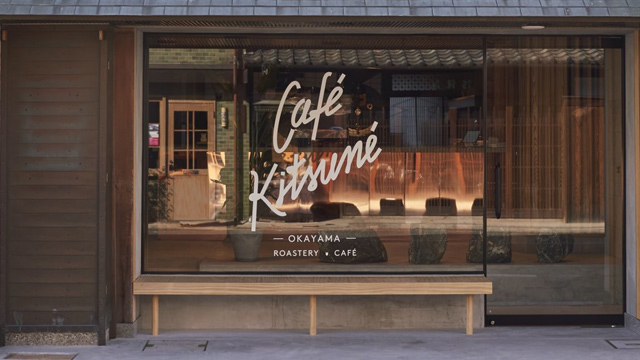 Café Kitsuné Is Opening in the Philippines