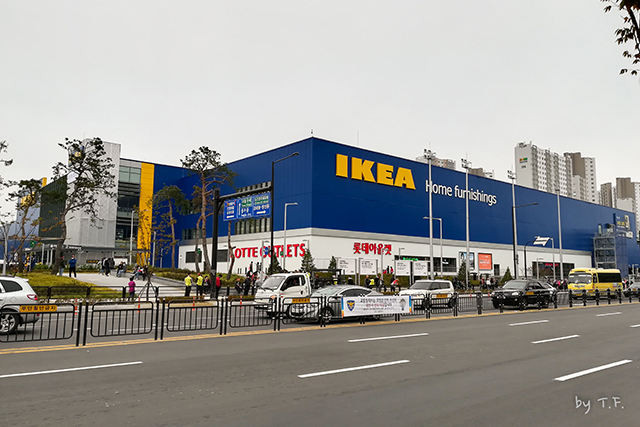 ikea