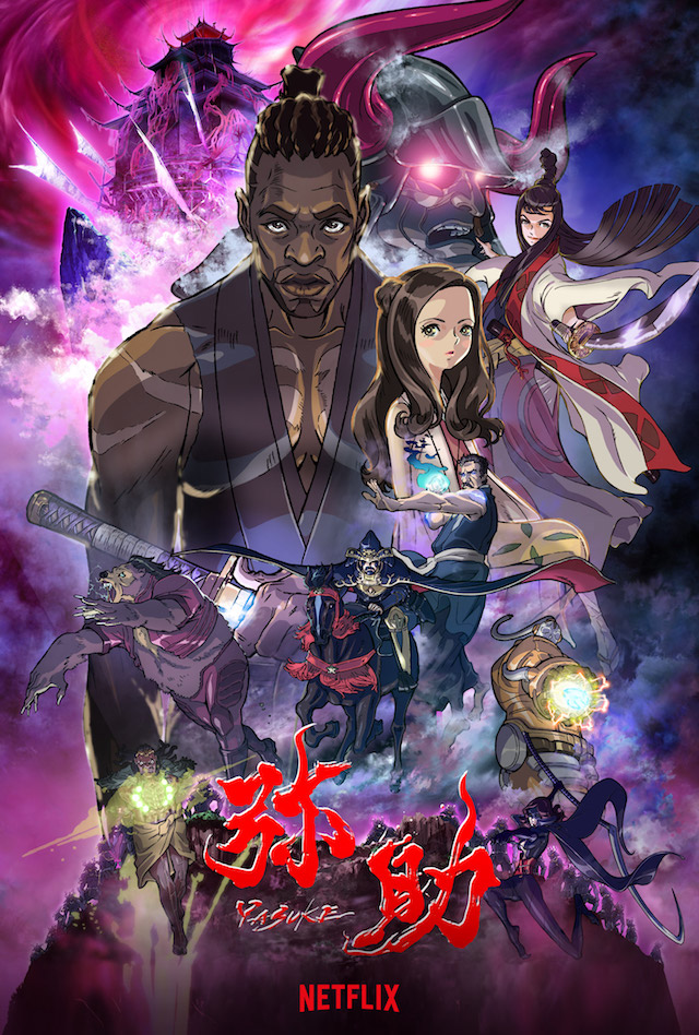 Netflix's Bonkers New Anime Series Is Basically Resident Evil With Samurai