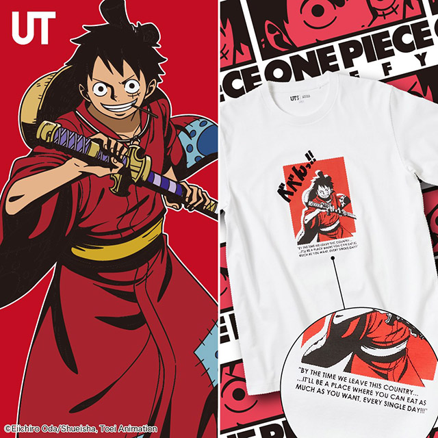 Uniqlo ONE PIECE Collection Official PH Details