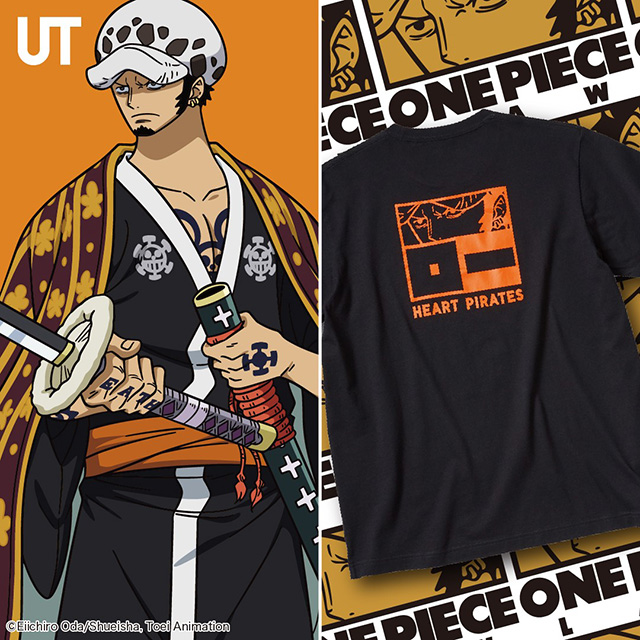 Get Excited, Anime Fans Uniqlo Is Releasing a ONE PIECE Collection