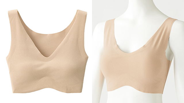 Bras for big bust: Complete Seamless Half Top Bra from MUJI
