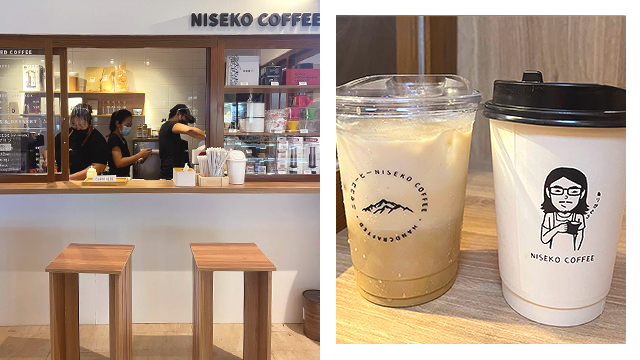 niseko coffee