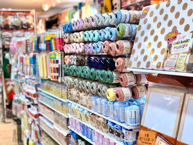 daiso