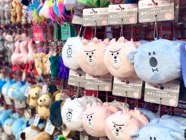 daiso