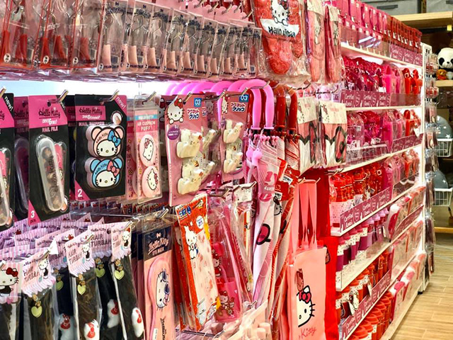 daiso