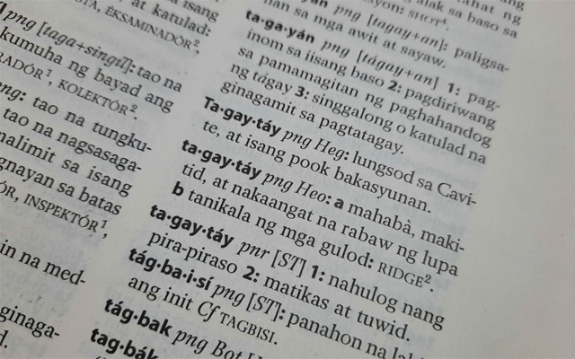 filipino words