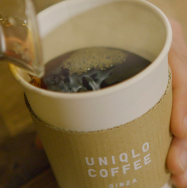 uniqlo coffee
