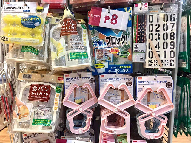 daiso ph sale