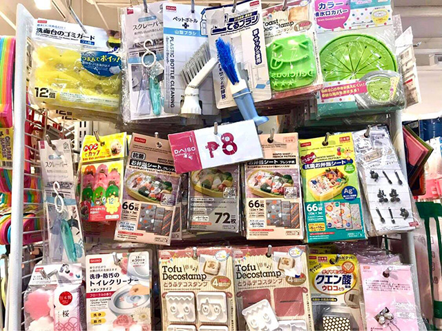 daiso ph sale