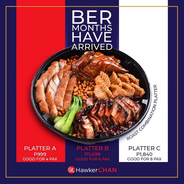 cheap eats: Free side dish at Hawker Chan