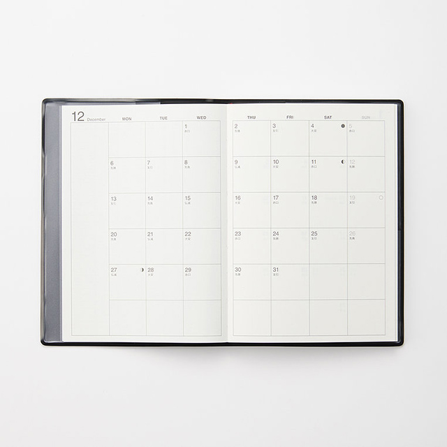 2022 Muji Vinyl Cover Monthly/Weekly Planner in White Gray and Dark Gray