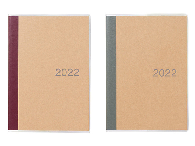 muji 2022 planners