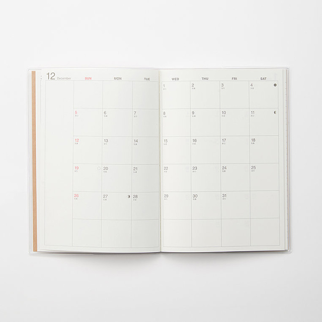 2022 Muji Craft Cover Monthly Planner in Red Border and Gray Border