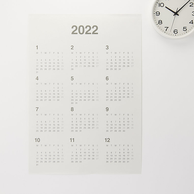2022 Muji Bagasse Poster Calendar