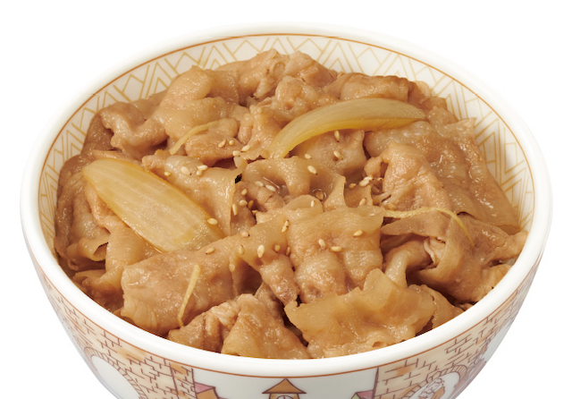 pork rice bowl from sukiya