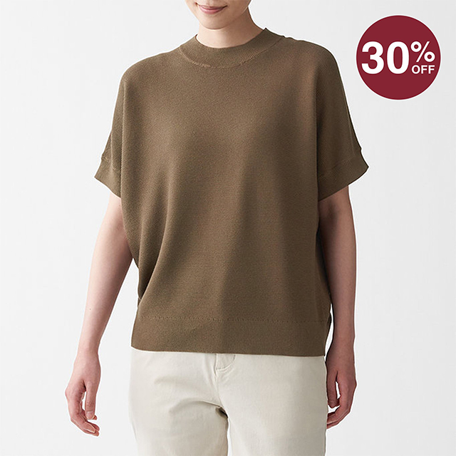 Muji mid-season sale: Cotton Rayon Short Sleeve Pullover