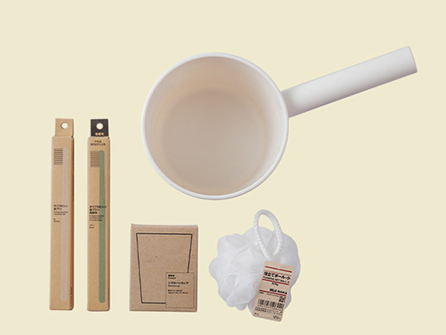 MUJI ph Christmas bundles 2021