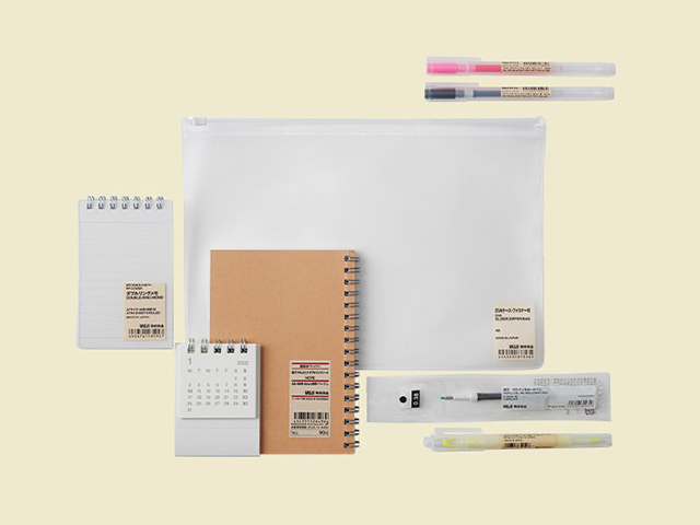 MUJI ph Christmas bundles 2021