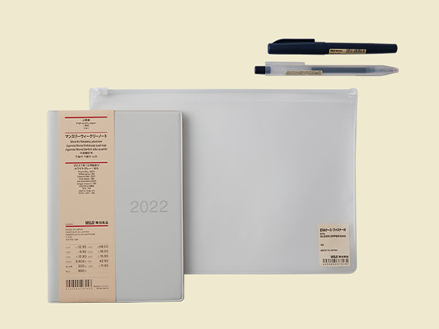 MUJI ph Christmas bundles 2021