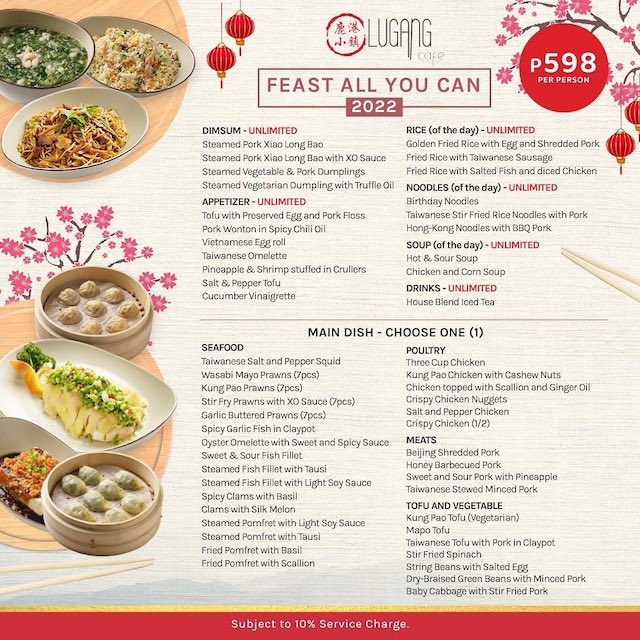 Lugang Cafe feast all you can 2022