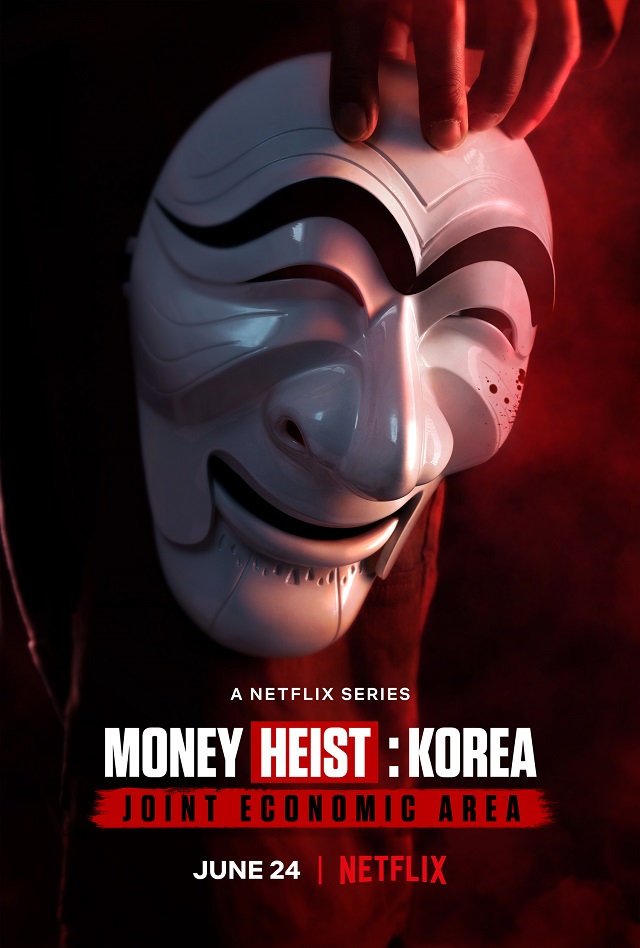 hahoe mask money heist