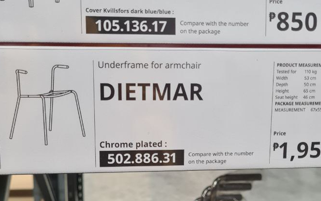 Dietmar chair frame IKEA Philippines